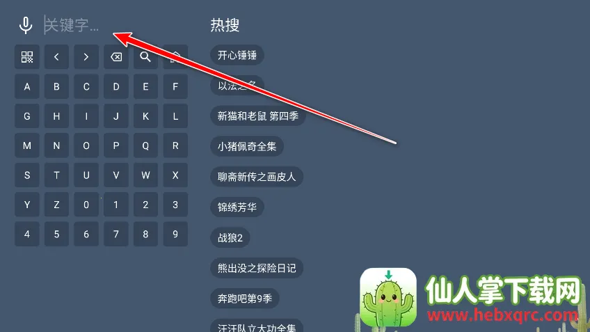 ����4KӰ�ӽ����������ֻ���