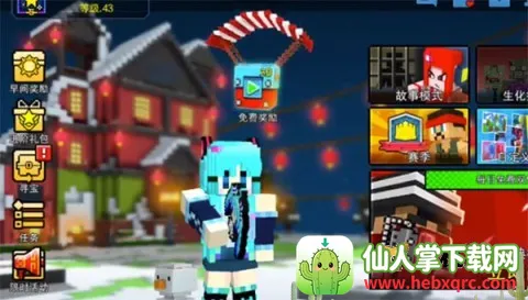 像素射击(射击游戏) 像素射击(射击游戏)