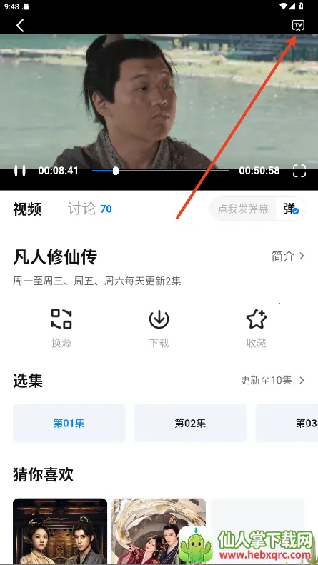 �´�ʦ��Ӱ�Ӵ����氲׿���ֻ���