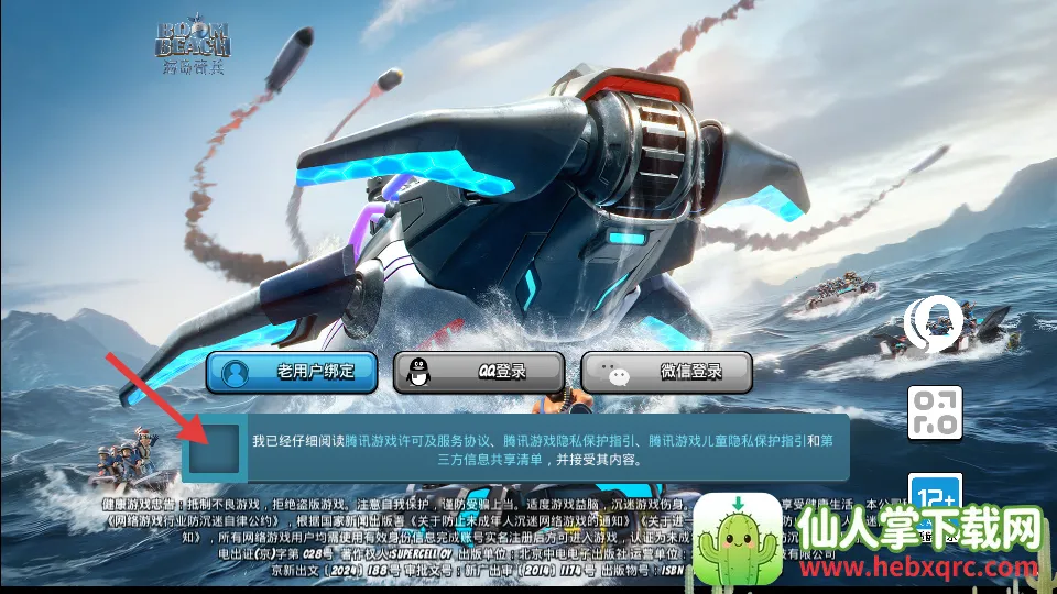 ����������ʷ�