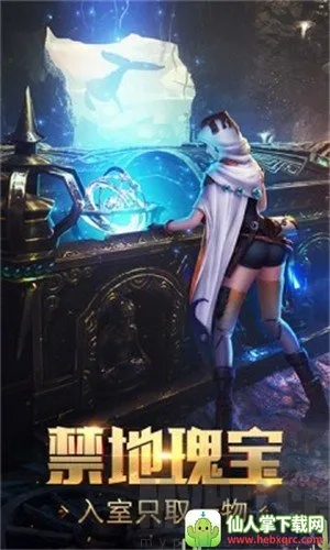 寻龙分金2026最新版本 寻龙分金2026最新版本