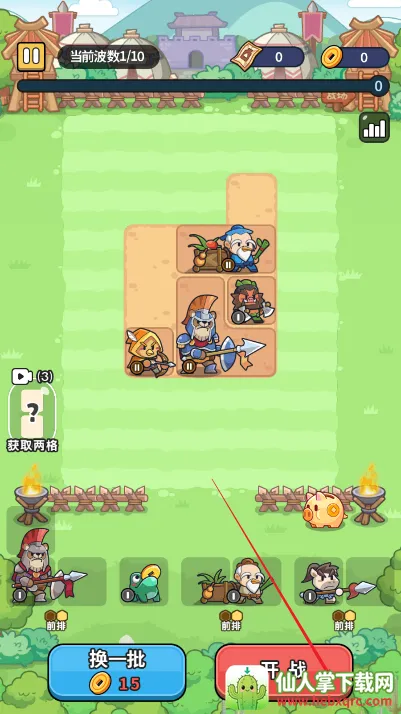 冒险者联盟破解版 冒险者联盟破解版