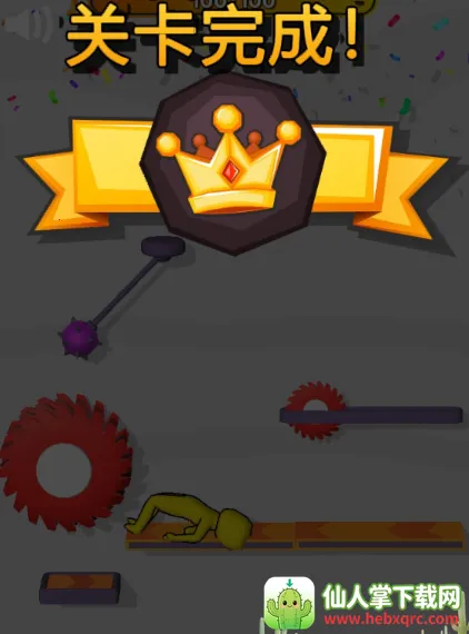 ���鲼����(�������ƻ���Ϸ)