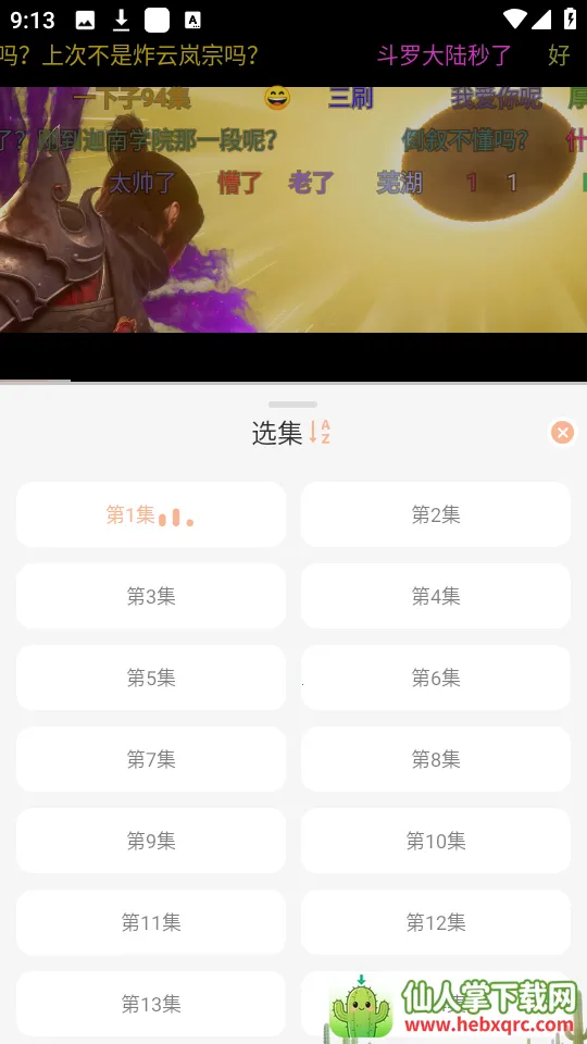 ����4kӰ��tv���ƽ��