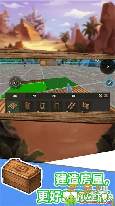 ɳ���������2026�ٷ�����