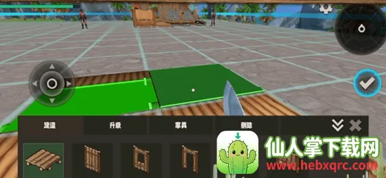 ɳ���������2026�ٷ�����