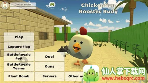 С�����Ҷ��ڿͰ�(�ڿͰ���������Ϸ)