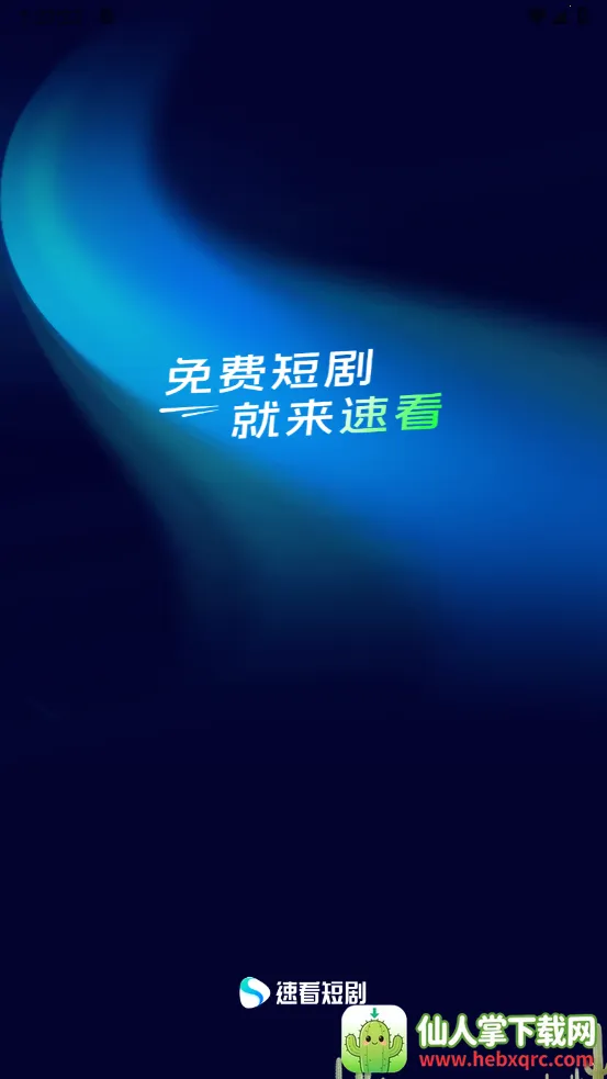 �ٿ��̾�2026���°汾
