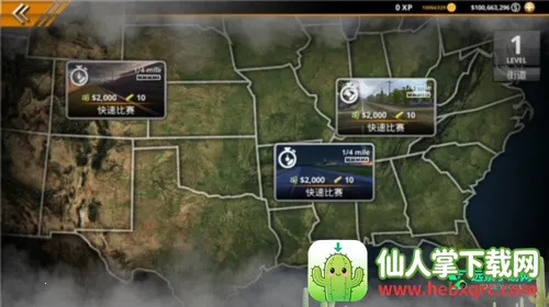 无极限飙车2汉化版下载 无极限飙车2汉化版下载