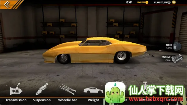 无极限飙车2汉化版下载 无极限飙车2汉化版下载