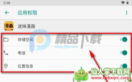 ��������(��������Ķ�)