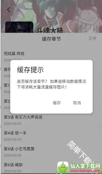 ��������(��������Ķ�)