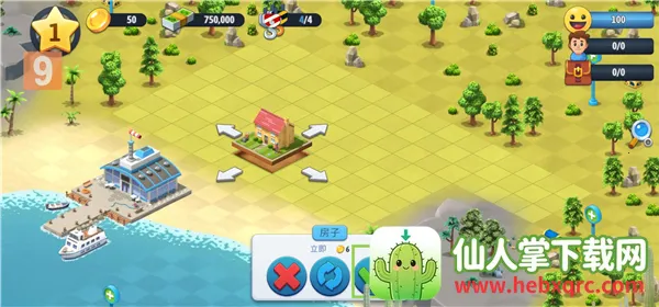 城市岛屿6破解无限金币钻石版 城市岛屿6破解无限金币钻石版