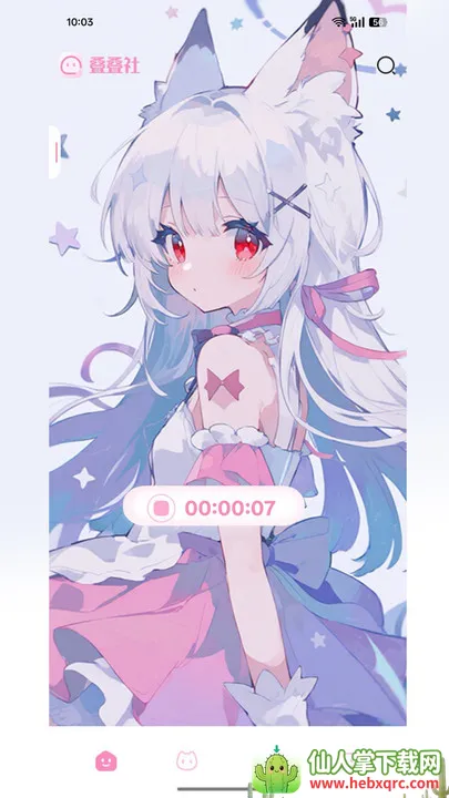 ������2026�ٷ����°汾