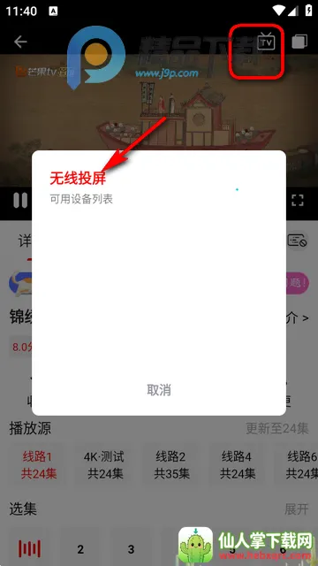 ׷Ӱϻ(���׷������)