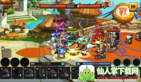 兵临城下(策略塔防游戏) 兵临城下(策略塔防游戏)