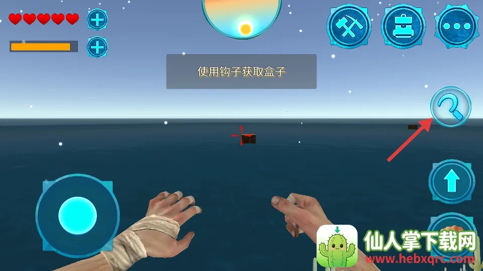 海洋求生世界(海洋生存冒险游) 海洋求生世界(海洋生存冒险游)