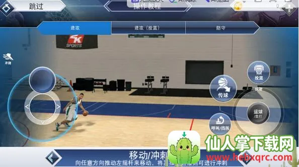 nba2k22�����ֻ���