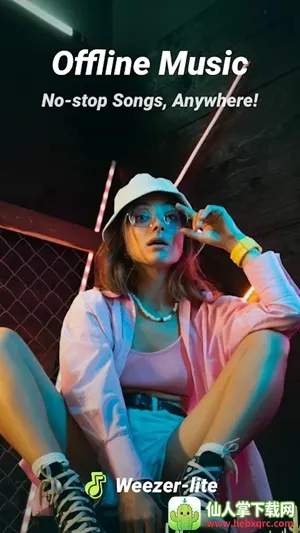 Weezer����2026�ٷ����°汾