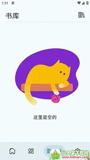 Wikisource Reader阅读工具2026官方最新版本 Wikisource Reader阅读工具2026官方最新版本