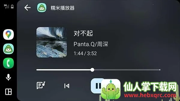 Ŵ�ײ�����(�������ֲ�����)