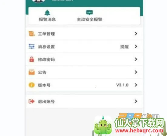 �ײ鳵(������������)