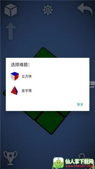 ħ������������ֻ���