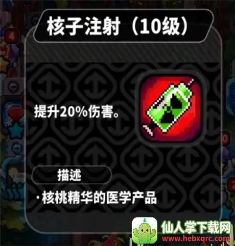 喵星猎人(喵星人冒险游戏) 喵星猎人(喵星人冒险游戏)