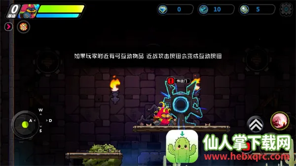 喵星猎人(喵星人冒险游戏) 喵星猎人(喵星人冒险游戏)