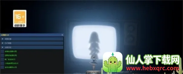 С��è��������Ѱ�56.0