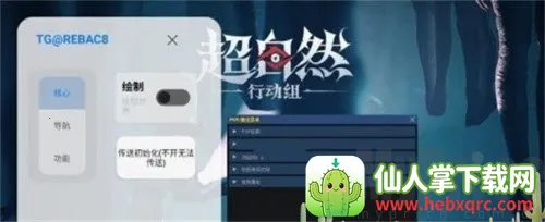 С��è��������Ѱ�56.0