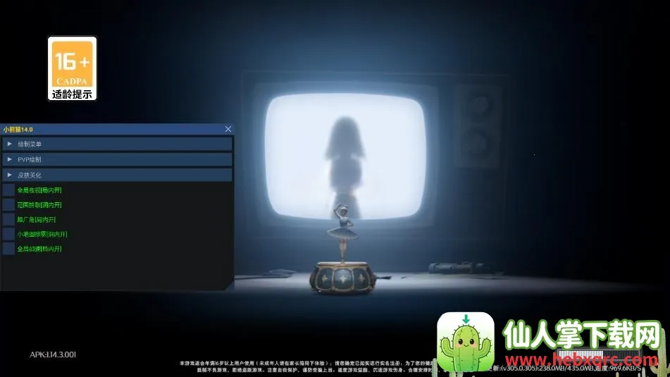 С��è��������Ѱ�56.0