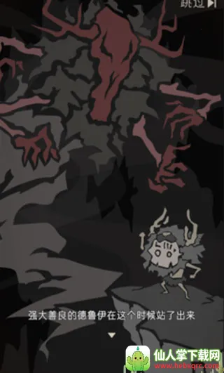 Wild Tamer(ѱ��������Ϸ)