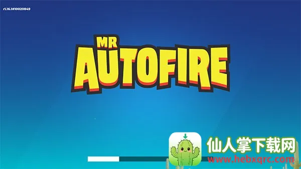 自动开火先生(射击闯关游戏) 自动开火先生(射击闯关游戏)