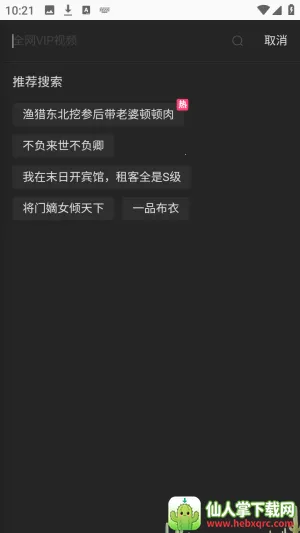 ��ô����ͼ2