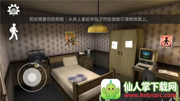 �ֲ������7outwittģ��