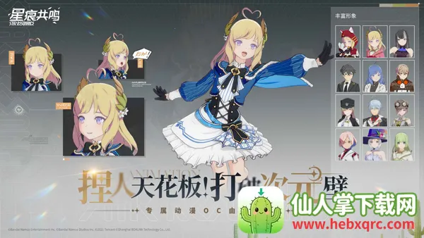 �Ǻ۹���2026���°汾