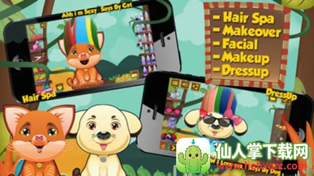 ���涯�﷢��(����������Ϸ)