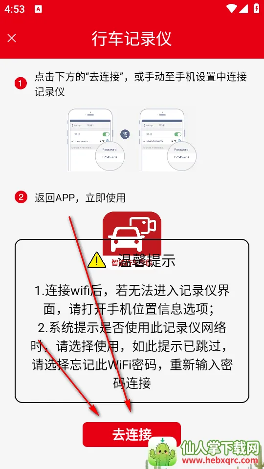 �����г�Ӱ��(�г�Ӱ��app����)