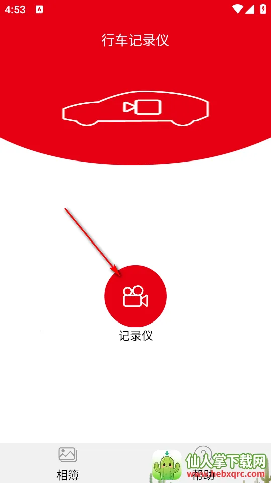 �����г�Ӱ��(�г�Ӱ��app����)