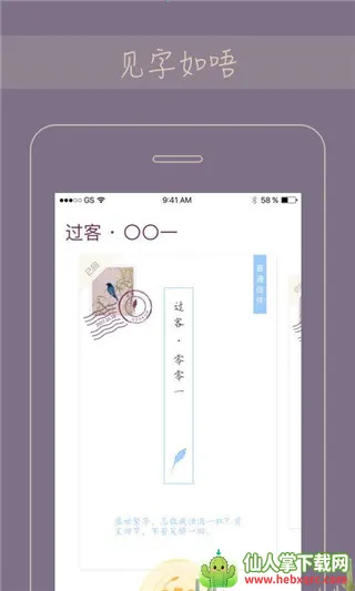 Gorkor2026�ٷ����°汾