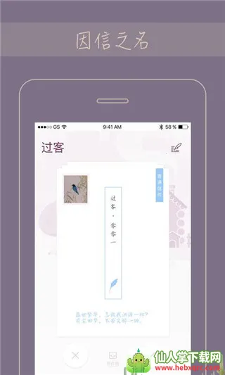 Gorkor2026�ٷ����°汾