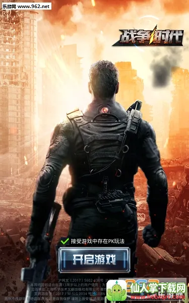 ս��ʱ��2���ù��ܲ˵�