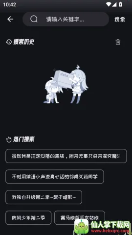 mi�����ٷ�����