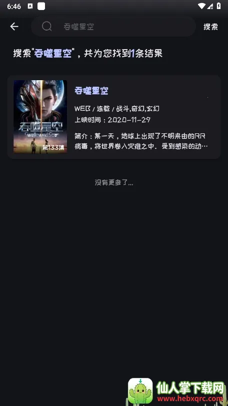 mi�����ٷ�����