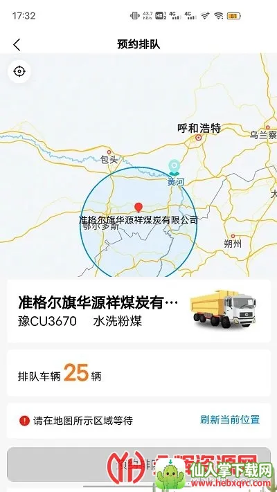 ú��ͨ����������