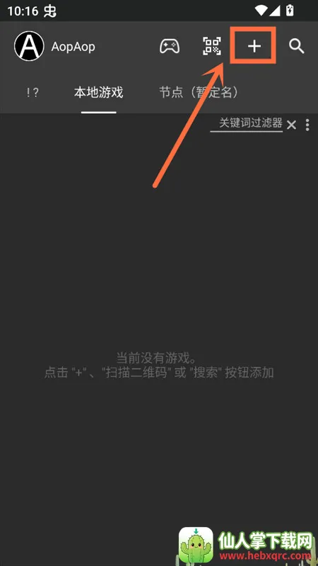 ������ֱ���