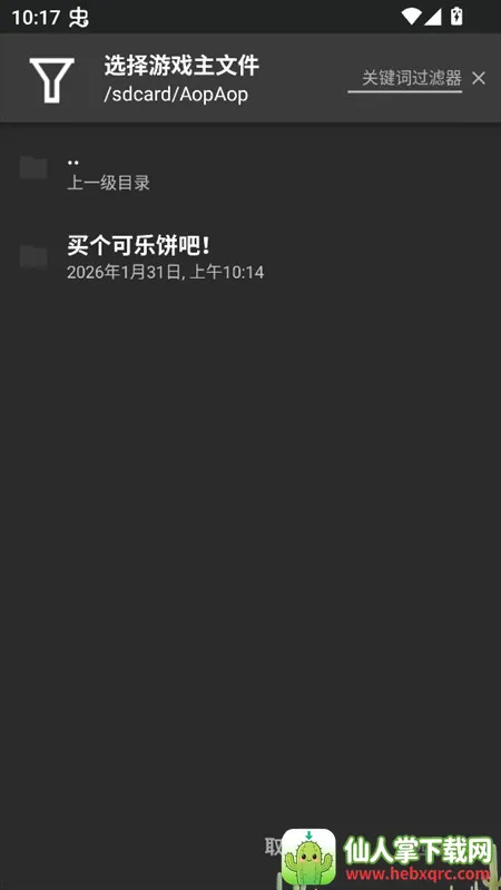 ������ֱ���