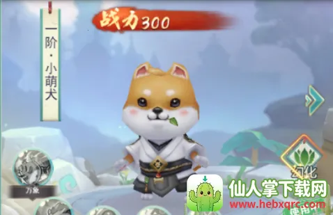 ���ɷ���(�������ÿ�����Ϸ)