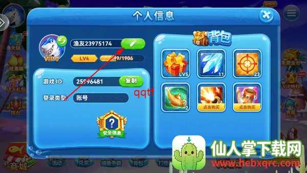 Ȥ�β���-�ֻ�ǧ��Ӯ����